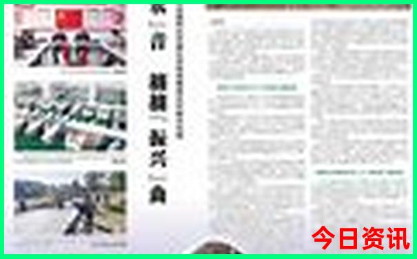 湖南省景区旅游景点