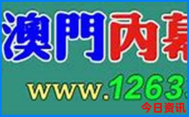 新疆几月份去比较好合适旅游