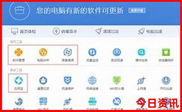 带小孩去北京必去的地方