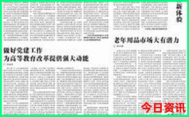 贵州有哪些值得一游的景点
