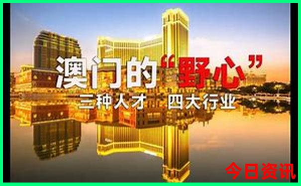 成都到北京旅游团报价五日游
