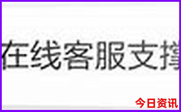 北京道观排名前十名