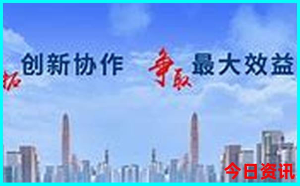 中国自然风光最美的地方