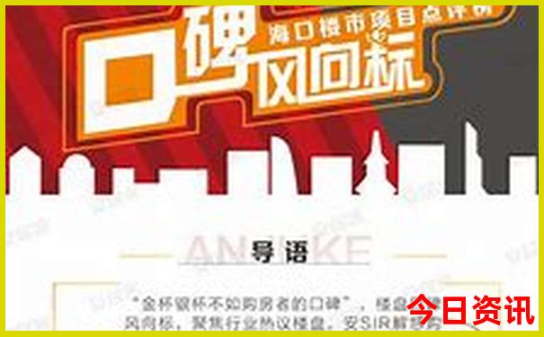 湖南周边省份旅游景点推荐