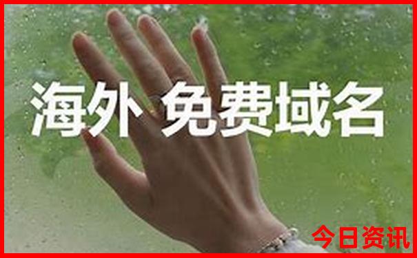 6a景区名单大全排名