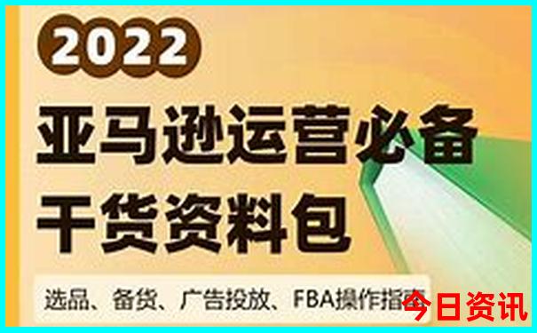 杭州小孩子好玩的地方推荐