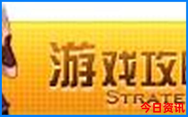 菲律宾十大著名景点