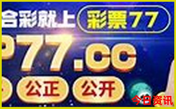 夏天那些地方比较适合避暑