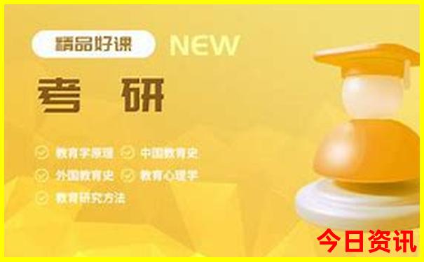 老君山追梦谷旅游攻略