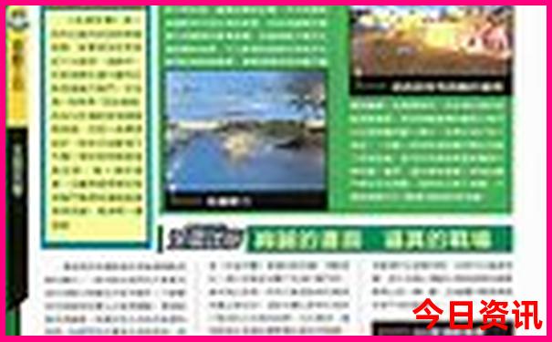 江门附近一日游最佳景点