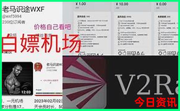 南沙旅游必去十大景点