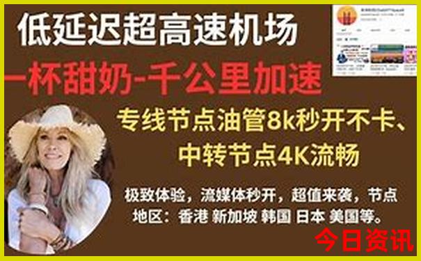 北戴河是哪个省的旅游景点啊