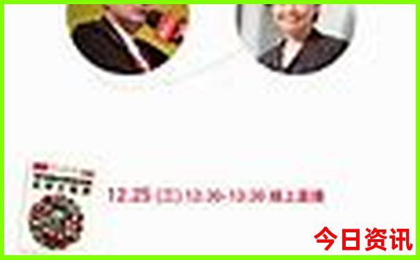 北戴河几月份去玩最好看