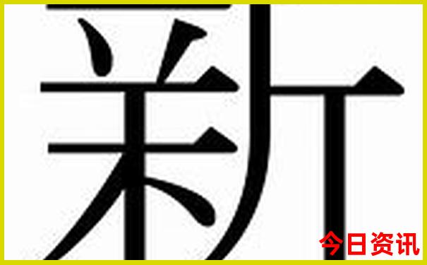 乌石村周边景点哪里好玩
