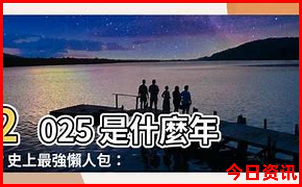 云南自由行怎么玩