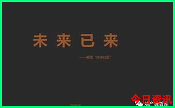 河北旅游最佳路线