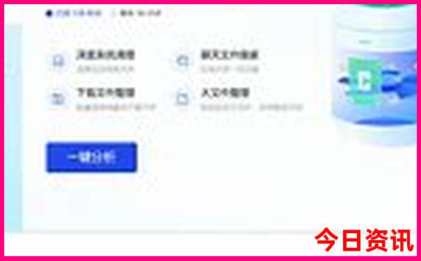 不想爬山有啥旅游地方