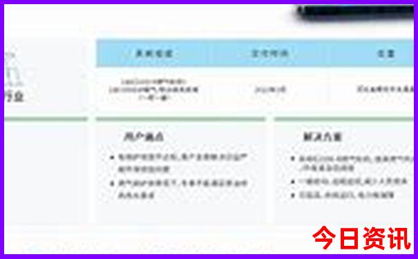 湖南最好玩的地方是哪里