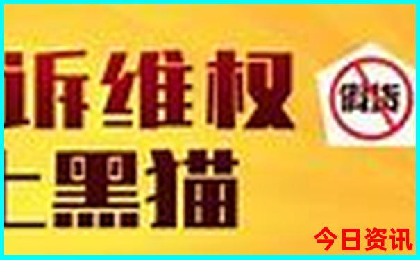 湖南景点十大旅游景点