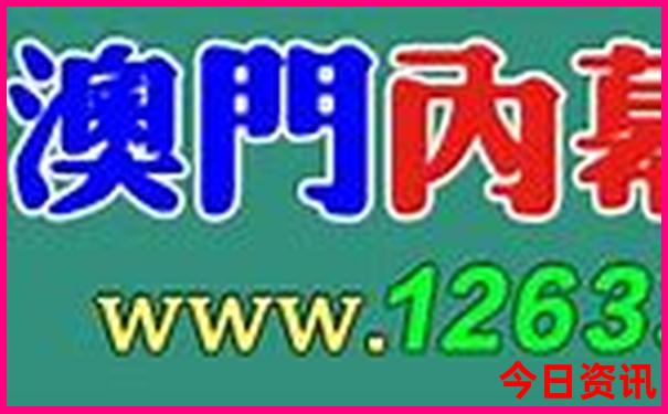 深圳旅游景点排行榜