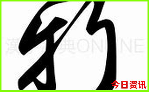 黑龙江十大免费景点