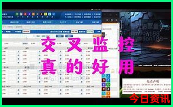 湖南彬州旅游景点
