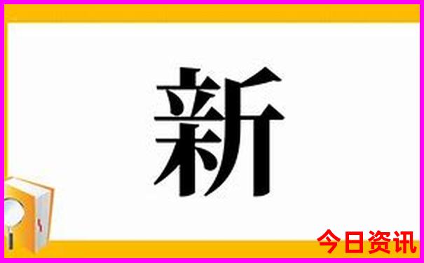 金华市旅游景点有哪些