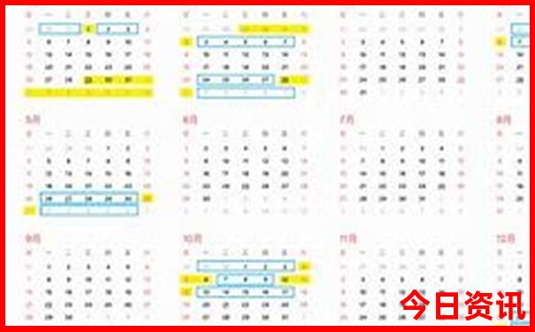 2025全新领取全年免费全新独家资料官方大全官方-新澳门今晚开奖结果开奖记录