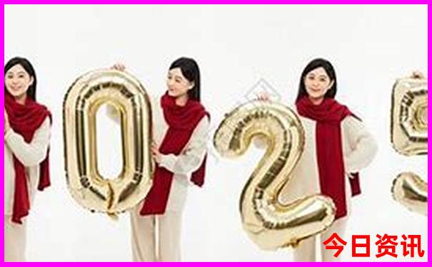 2025全新领取全年免费全新独家资料官方大全官方-澳门管家婆100%精准