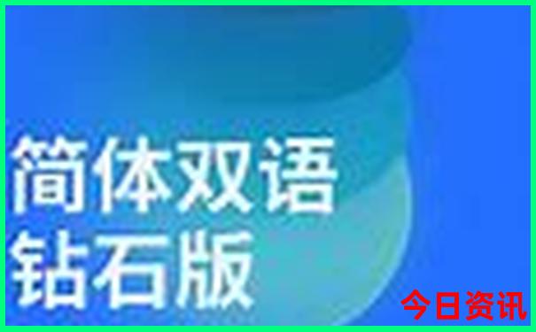 2025全新领取全年免费全新独家资料官方大全官方-澳门管家婆100%精准香港