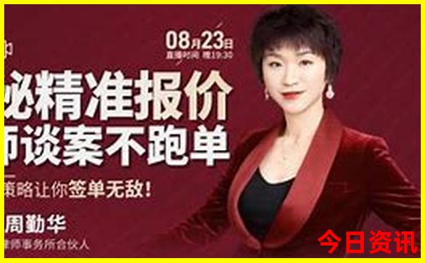 2025揭秘精准资料全新入口大限时放送全免费推荐-2025全年正版资料大全
